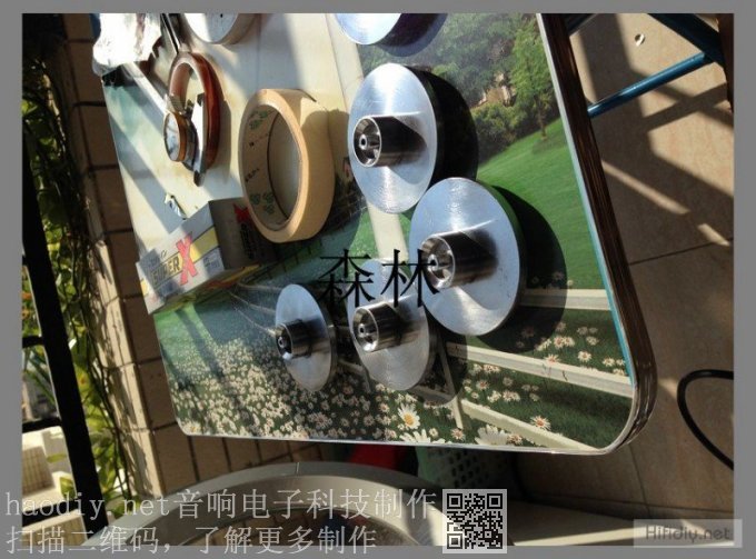 我的号角梦之驱动头DIY