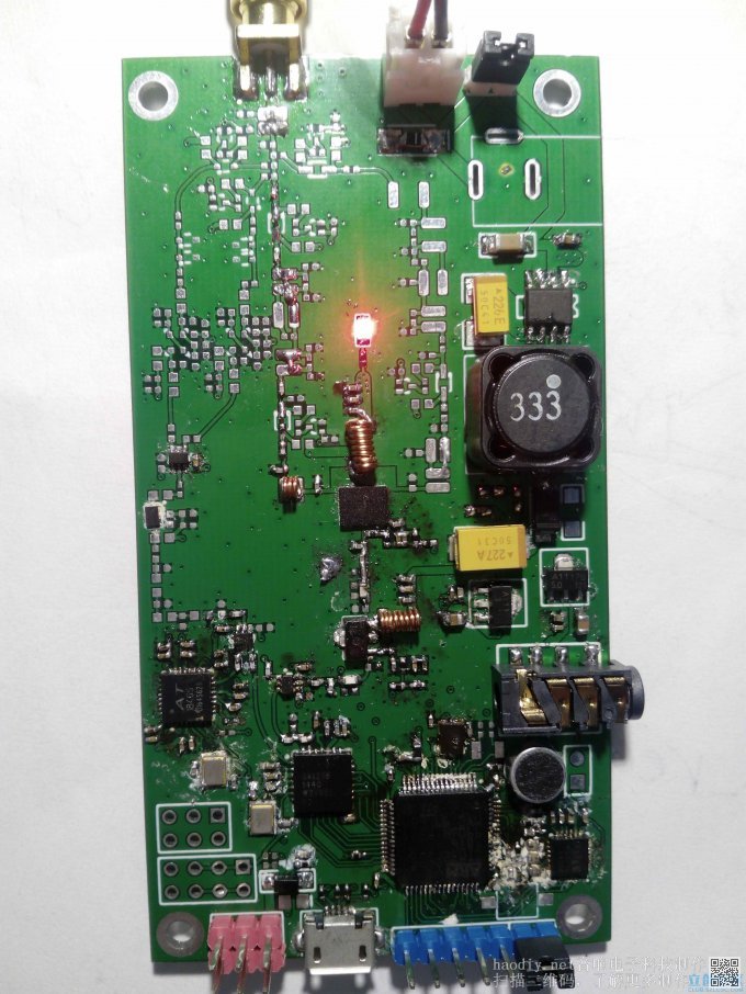 无线数字对讲模块 视频