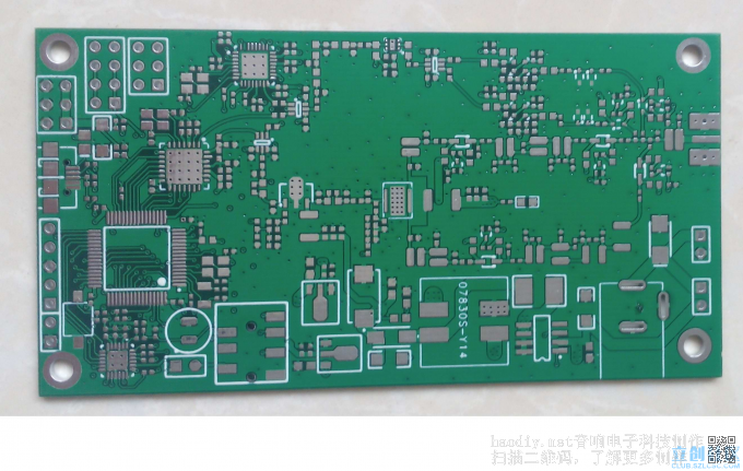 无线数字对讲模块 视频