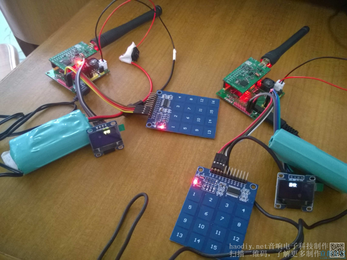 无线数字对讲模块 视频