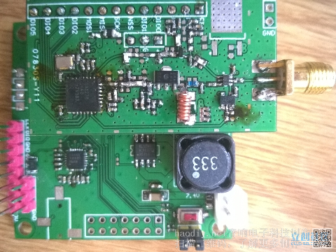 无线数字对讲模块 视频