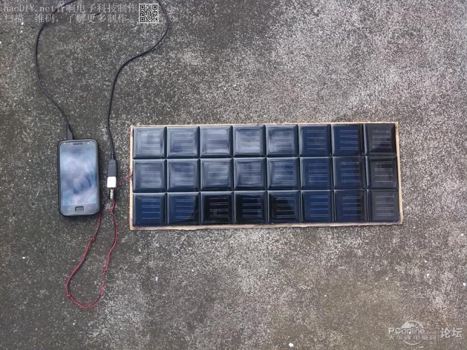 点击查看原图 自己DIY了一个太阳能手机充电器
