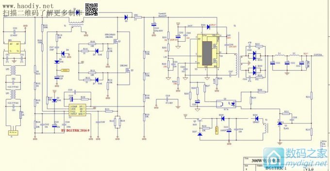 ĵԴ񫣬ԼDIYһɣAPFC+LLC300WصԴ