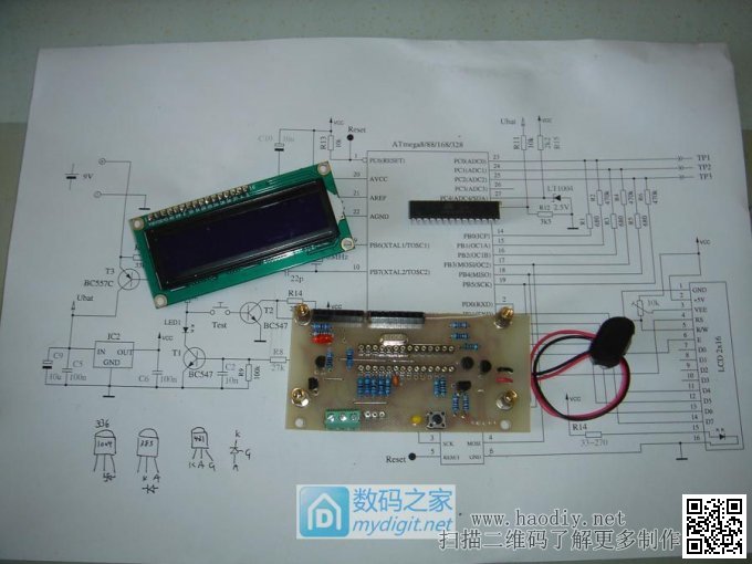 自制新版M328元件测试仪 自制新版M328元件测试仪