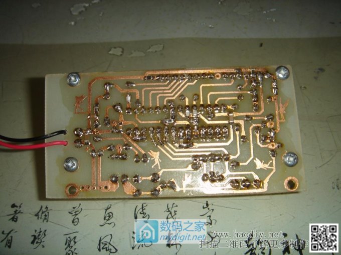自制新版M328元件测试仪 自制新版M328元件测试仪