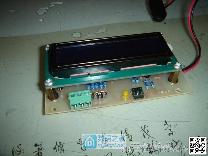 自制新版M328元件测试仪 自制新版M328元件测试仪