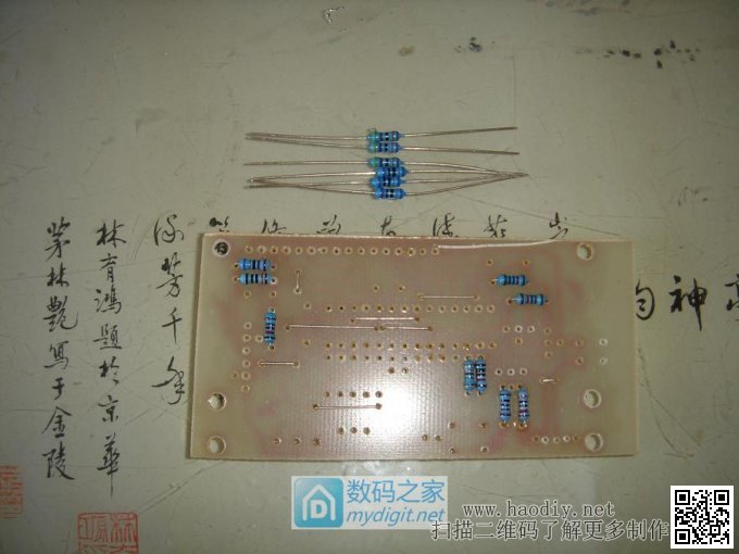 自制新版M328元件测试仪 自制新版M328元件测试仪