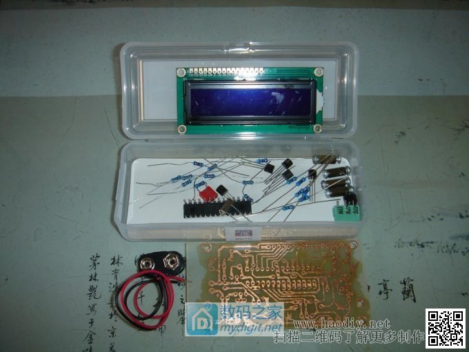自制新版M328元件测试仪 自制新版M328元件测试仪