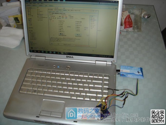 自制新版M328元件测试仪 自制新版M328元件测试仪