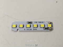 微距补光神器--折腾一只论坛发帖拍照补光灯!!