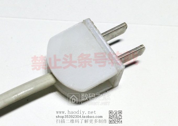 废物利用,一堆鸡肋做了个床头灯