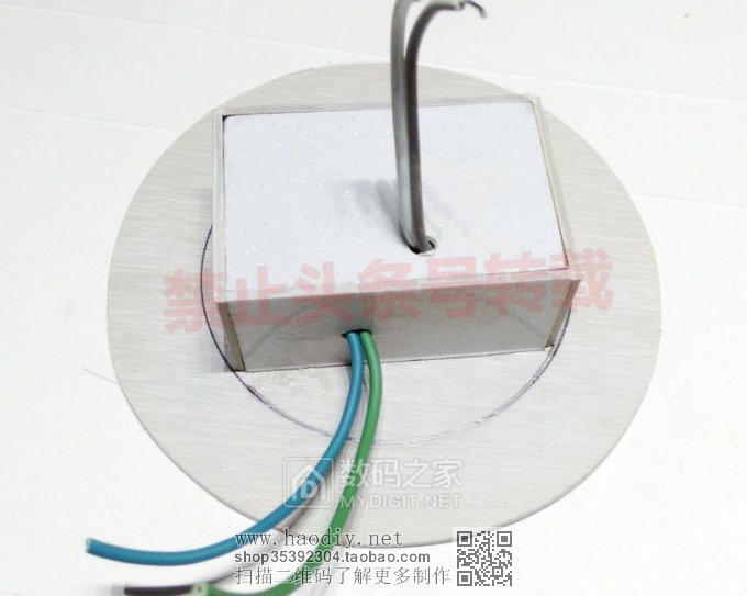 废物利用,一堆鸡肋做了个床头灯