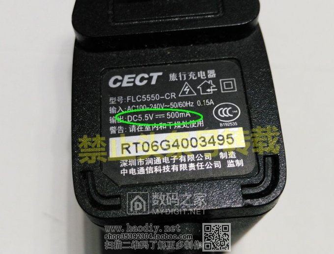 废物利用,一堆鸡肋做了个床头灯 废物利用,一堆鸡肋做了个床头灯