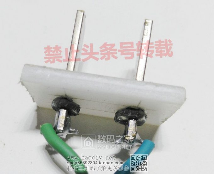 废物利用,一堆鸡肋做了个床头灯