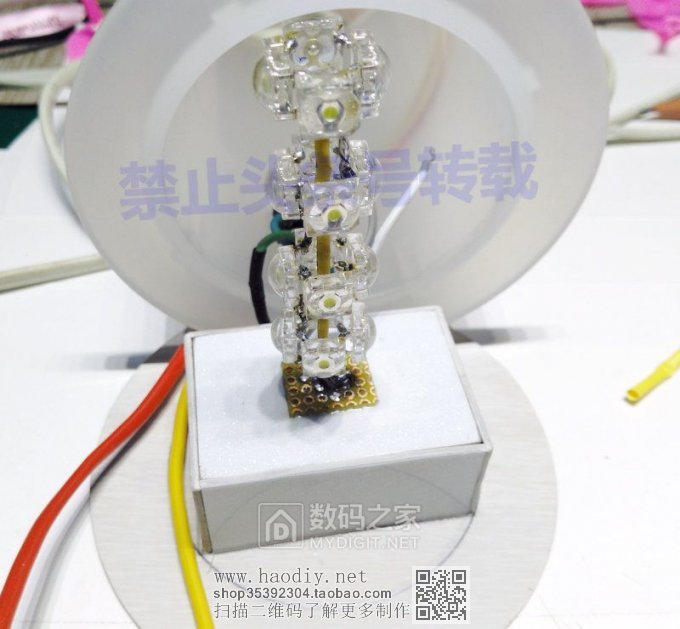 废物利用,一堆鸡肋做了个床头灯