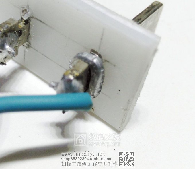 废物利用,一堆鸡肋做了个床头灯