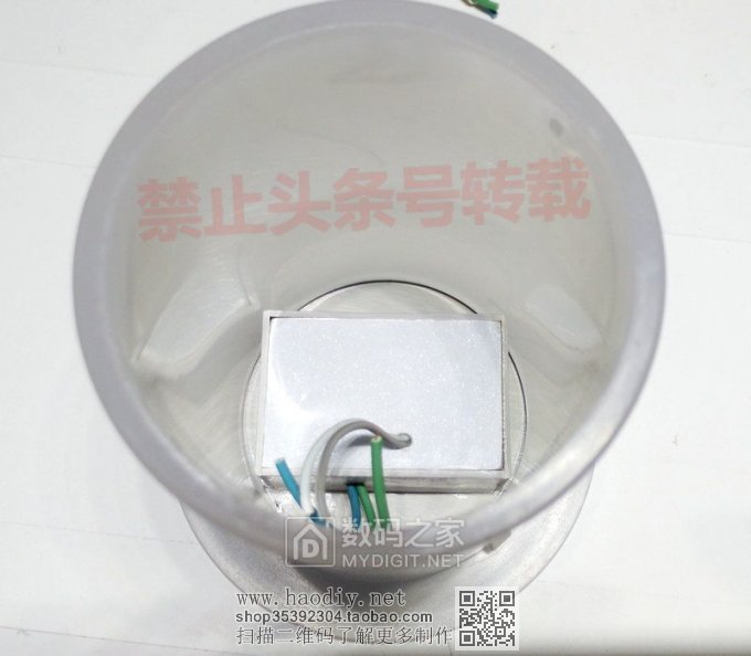 废物利用,一堆鸡肋做了个床头灯