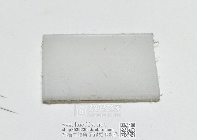 废物利用,一堆鸡肋做了个床头灯 废物利用,一堆鸡肋做了个床头灯