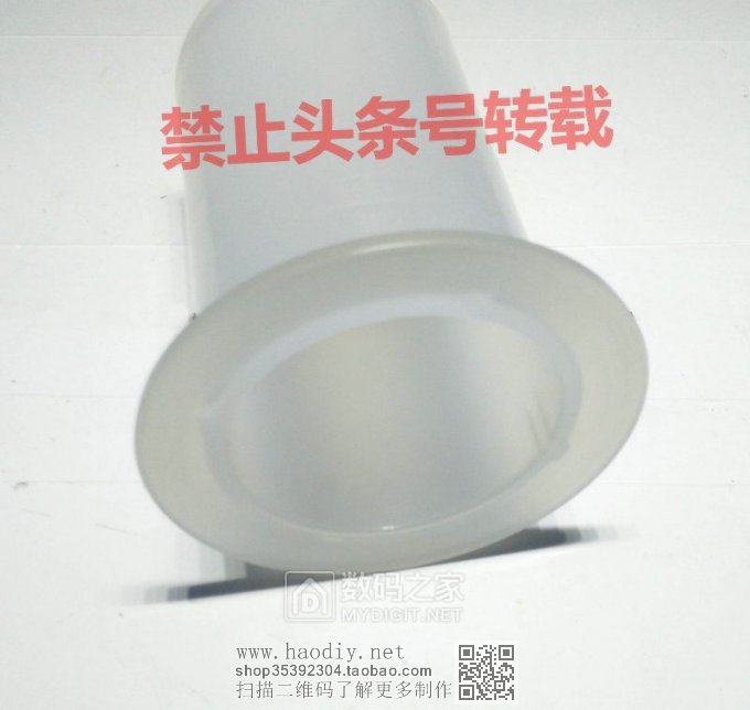 废物利用,一堆鸡肋做了个床头灯 废物利用,一堆鸡肋做了个床头灯