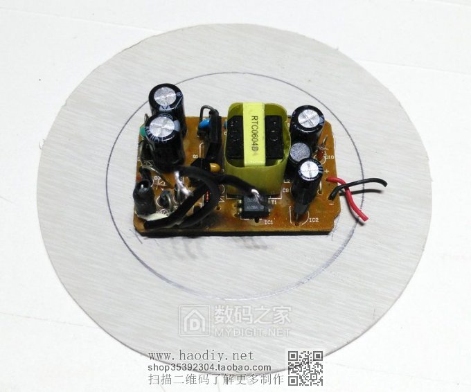 废物利用,一堆鸡肋做了个床头灯