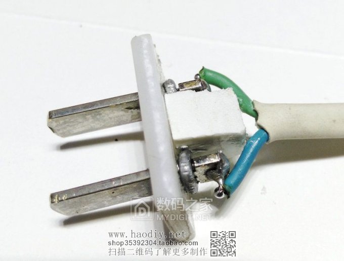 废物利用,一堆鸡肋做了个床头灯