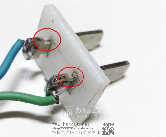 废物利用,一堆鸡肋做了个床头灯 废物利用,一堆鸡肋做了个床头灯