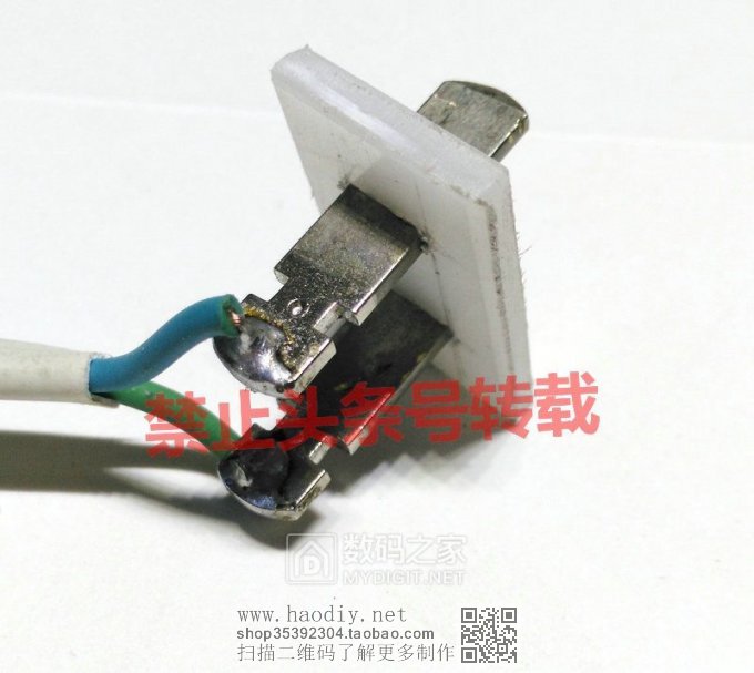 废物利用,一堆鸡肋做了个床头灯 废物利用,一堆鸡肋做了个床头灯