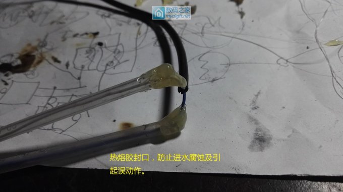 废水二次利用,卫生间节水装置