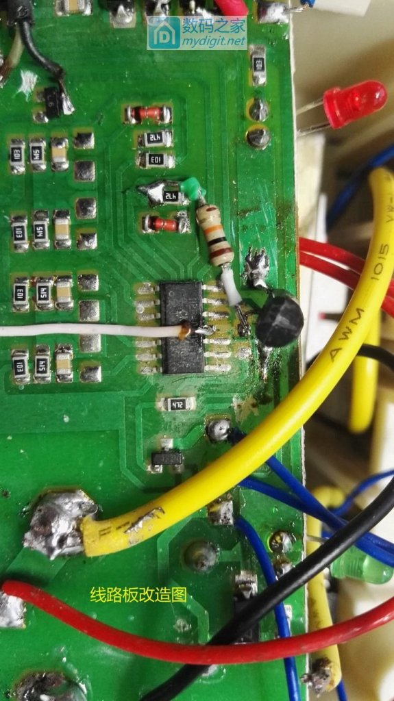 废水二次利用,卫生间节水装置