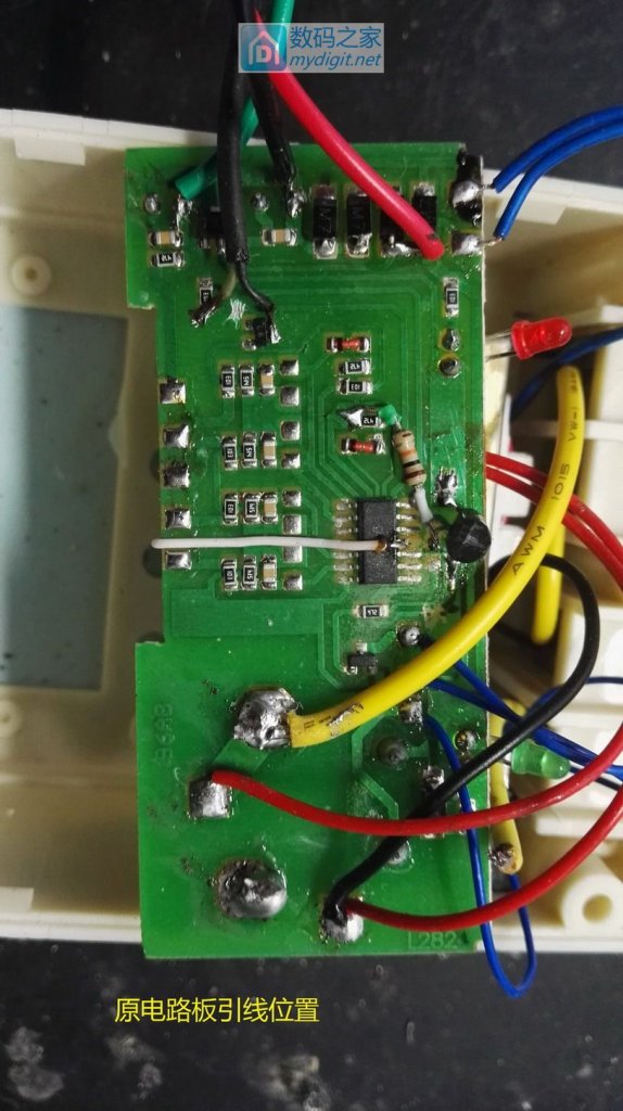 废水二次利用,卫生间节水装置