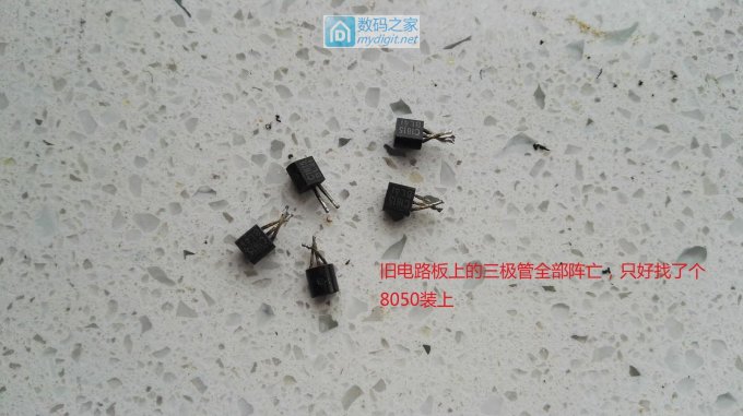 废水二次利用,卫生间节水装置