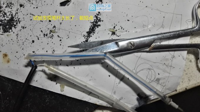 废水二次利用,卫生间节水装置