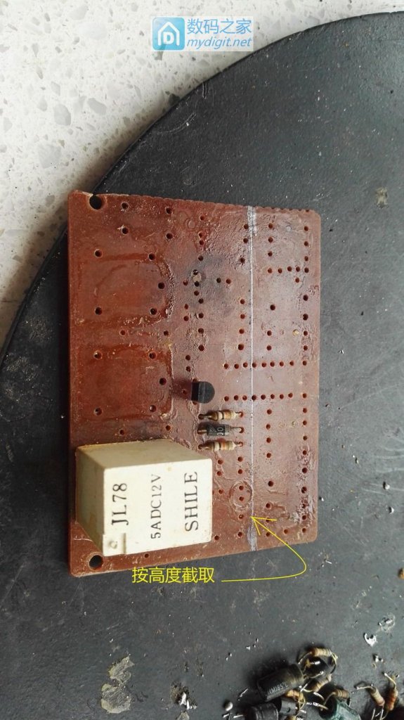 废水二次利用,卫生间节水装置