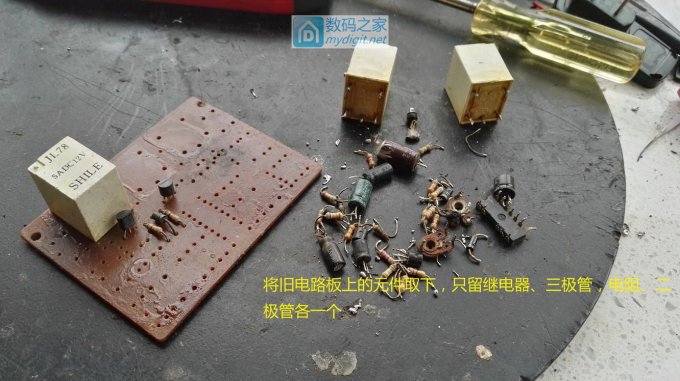 废水二次利用,卫生间节水装置