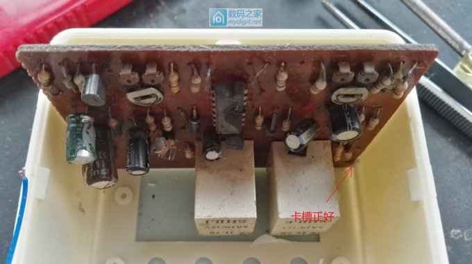 废水二次利用,卫生间节水装置