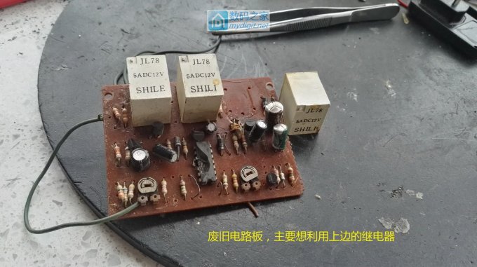 废水二次利用,卫生间节水装置