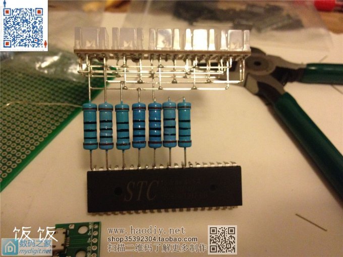 地上捡到一个LED,从此手贱......撸了好几个晚上.....!80多图杀猫帖! 地上捡到一个LED,从此手贱......撸了好几个晚上.....!80多图杀