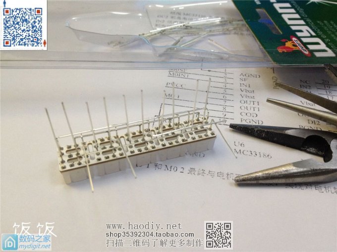 地上捡到一个LED,从此手贱......撸了好几个晚上.....!80多图杀猫帖! 地上捡到一个LED,从此手贱......撸了好几个晚上.....!80多图杀