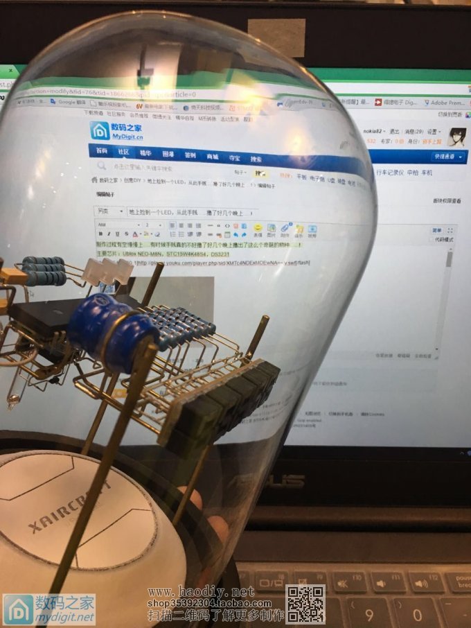 地上捡到一个LED,从此手贱......撸了好几个晚上.....!80多图杀猫帖! 地上捡到一个LED,从此手贱......撸了好几个晚上.....!80多图杀