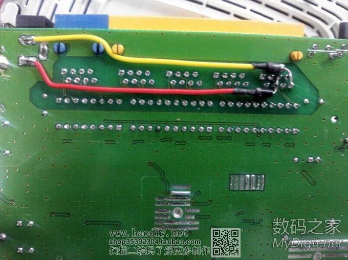 TP841v7POE+uboot+Ƶ+USB(ԶѸ,ʯQOS,8