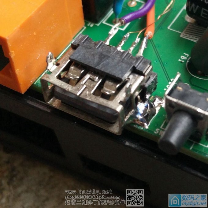 Re:斐迅K1 PSG1208加装USB,然后各种刷,海蜘蛛,小博WIFI,艾泰,艾快,DD-WRT,华硕,潘 .. 斐迅K1 PSG1208加装USB,然后各种刷,海蜘蛛,小博WIFI,艾泰,艾快,D