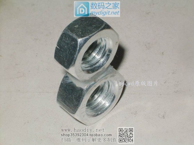 【Lbpcwd原创DIY系列(31)】看废旧硬盘如何用来DIY成现在热门的流行玩意~指尖陀螺 【Lbpcwd原创DIY系列(31)】看废旧硬盘如何用来DIY成现在热门的流