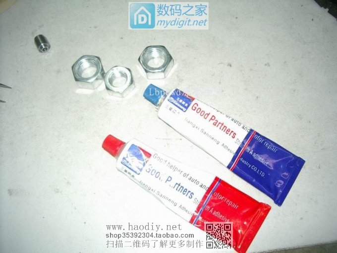 【Lbpcwd原创DIY系列(31)】看废旧硬盘如何用来DIY成现在热门的流行玩意~指尖陀螺 【Lbpcwd原创DIY系列(31)】看废旧硬盘如何用来DIY成现在热门的流