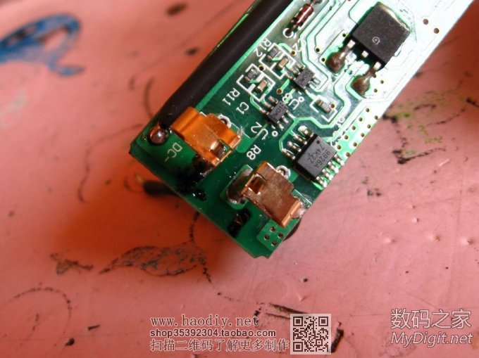 30MasterForce~IXO-3һӵ