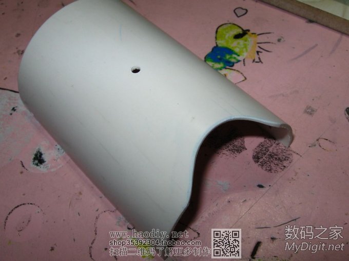 30MasterForce~IXO-3һӵ