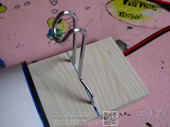 30MasterForce~IXO-3һӵ