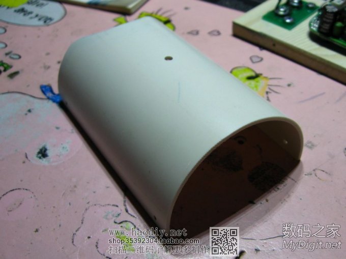 30MasterForce~IXO-3һӵ