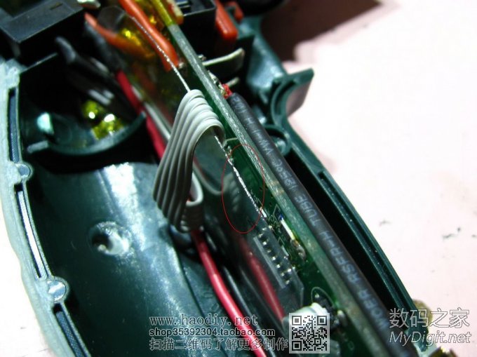 30MasterForce~IXO-3һӵ