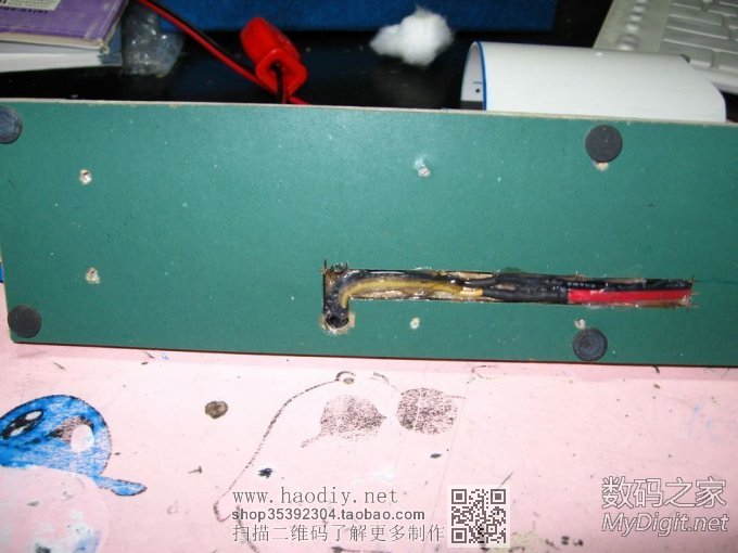 30MasterForce~IXO-3һӵ