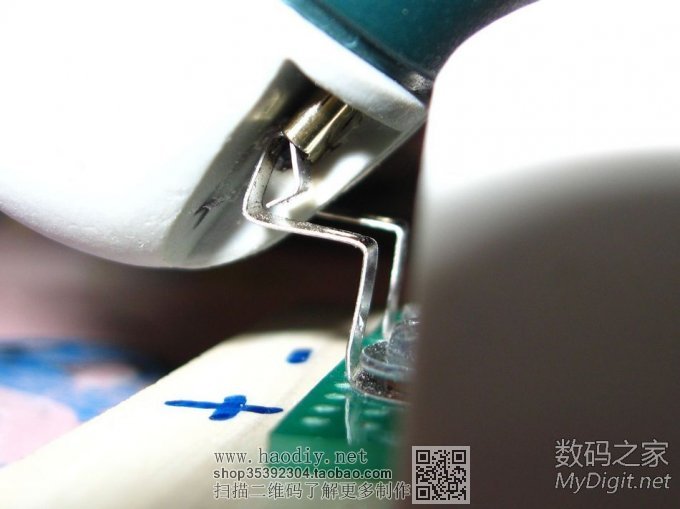 30MasterForce~IXO-3һӵ